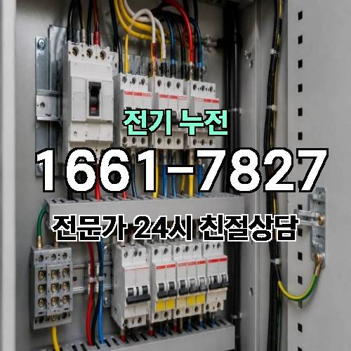 게시판 이미지 6738