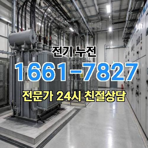 게시판 이미지 6746