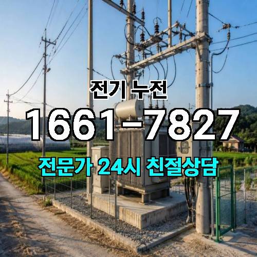 게시판 이미지 6788