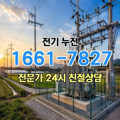 게시판 이미지 6916
