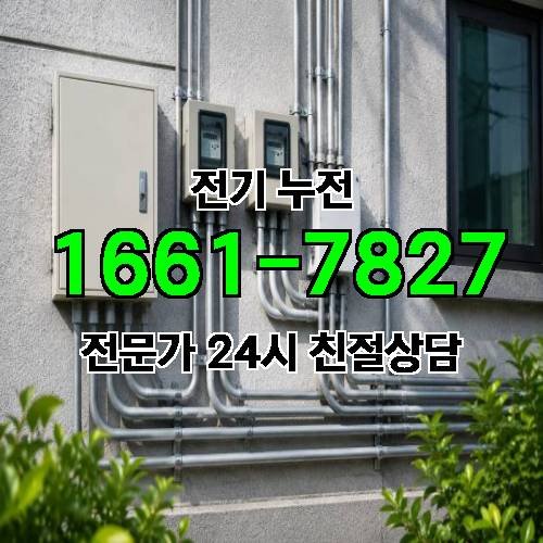 게시판 이미지 6934