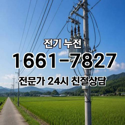 게시판 이미지 7150