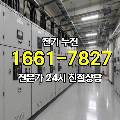 게시판 이미지 7227