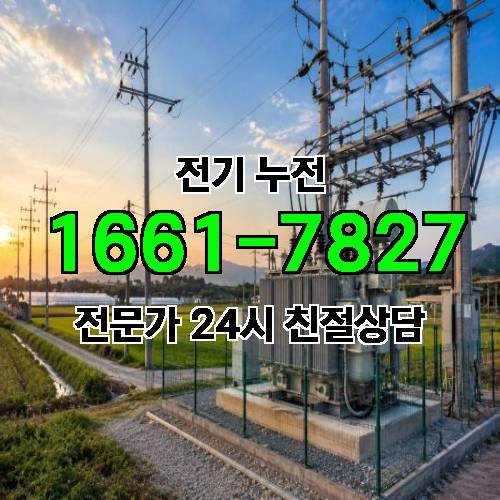 게시판 이미지 7362