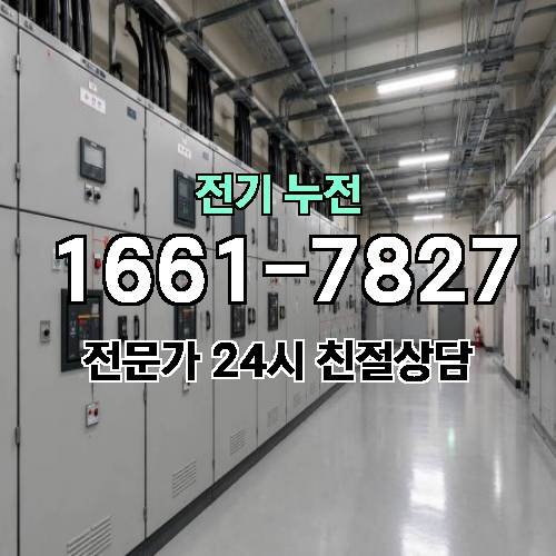 게시판 이미지 7363