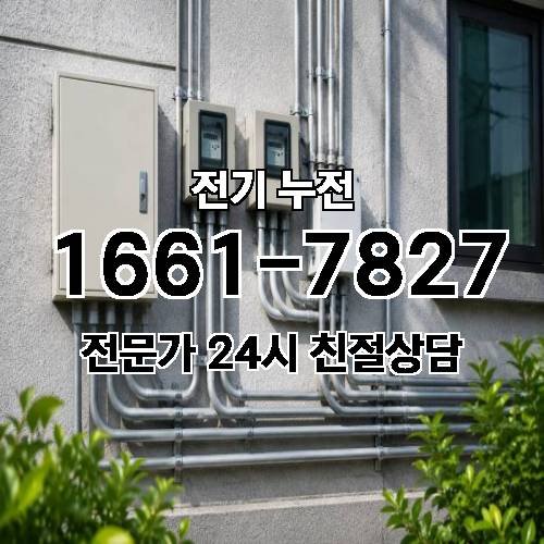 게시판 이미지 7462