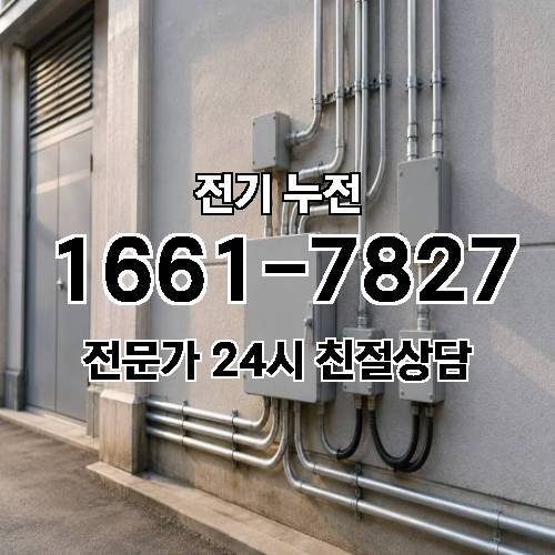게시판 이미지 7464