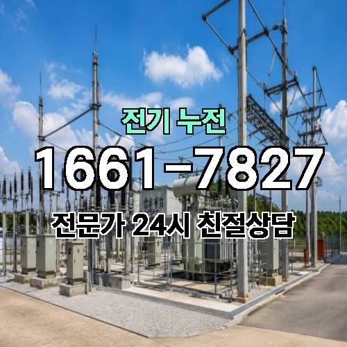 게시판 이미지 7523