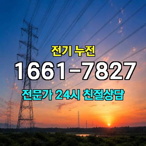 게시판 이미지 7534