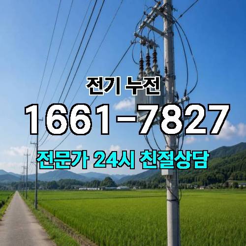 게시판 이미지 7572