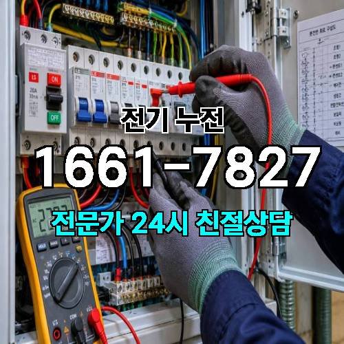 게시판 이미지 7592