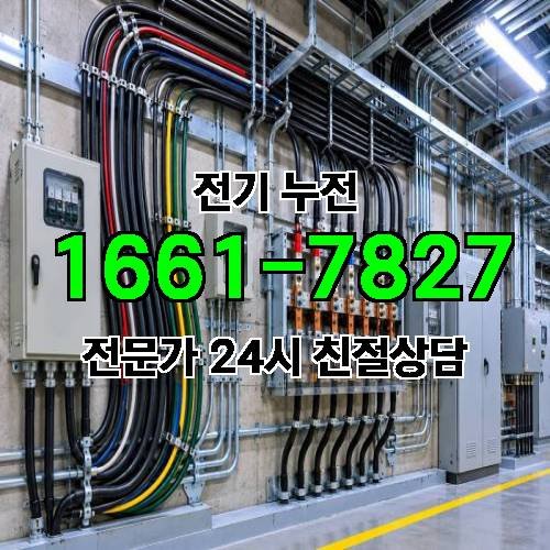 게시판 이미지 7717
