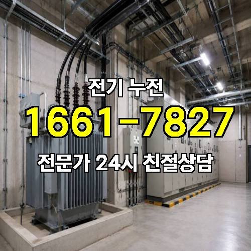 게시판 이미지 7723
