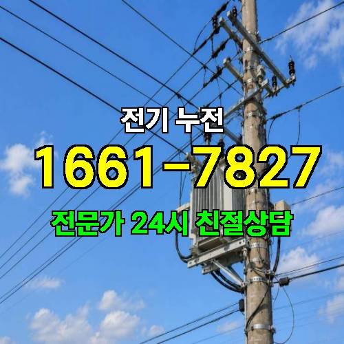 게시판 이미지 7739