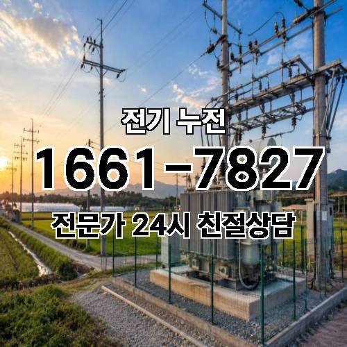 게시판 이미지 7769