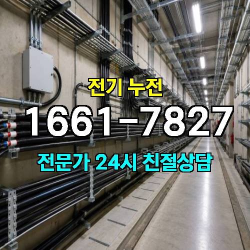 게시판 이미지 7782
