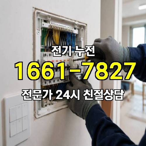 게시판 이미지 7851