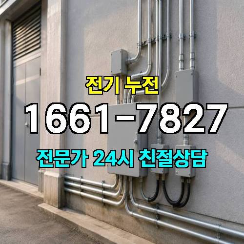 게시판 이미지 7867