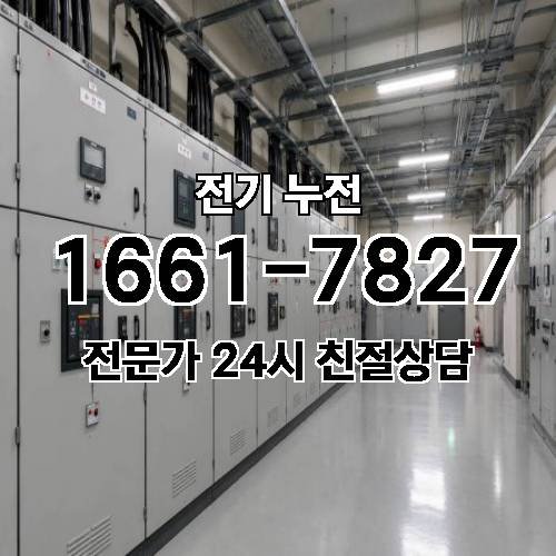 게시판 이미지 7875