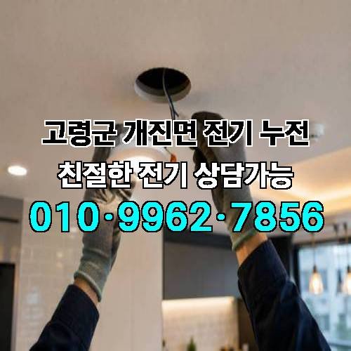 게시판 이미지 7920