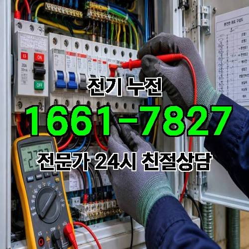 게시판 이미지 8018