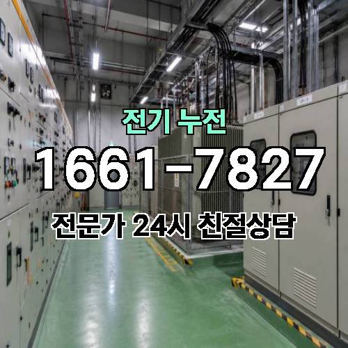 게시판 이미지 8076