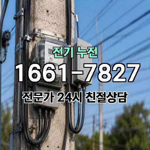 게시판 이미지 8109