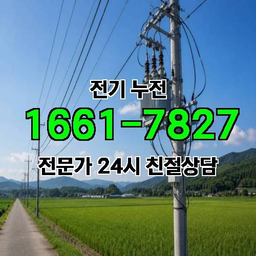 게시판 이미지 8226