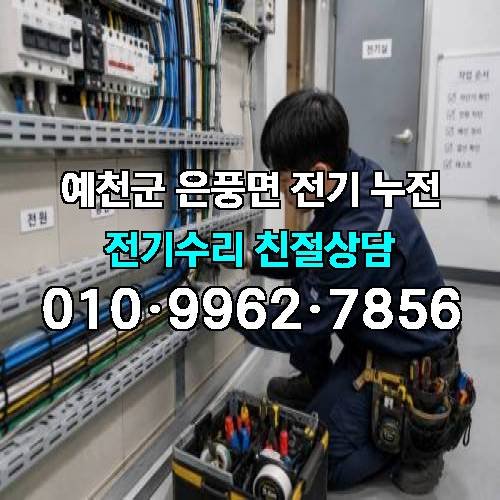 게시판 이미지 8249