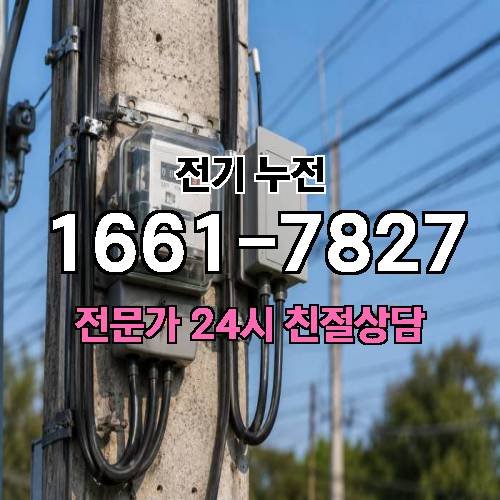 게시판 이미지 8362