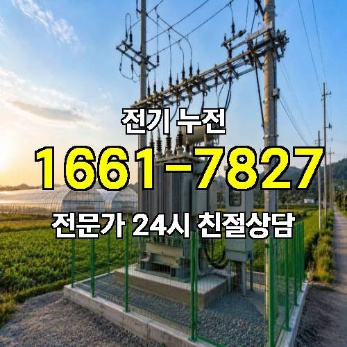 게시판 이미지 8498
