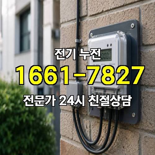 게시판 이미지 8596