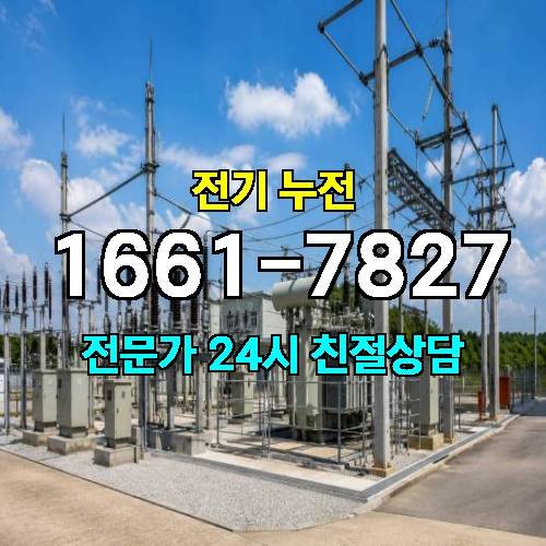 게시판 이미지 8632