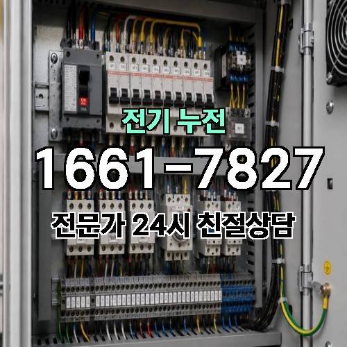 게시판 이미지 8918