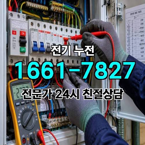 게시판 이미지 8929