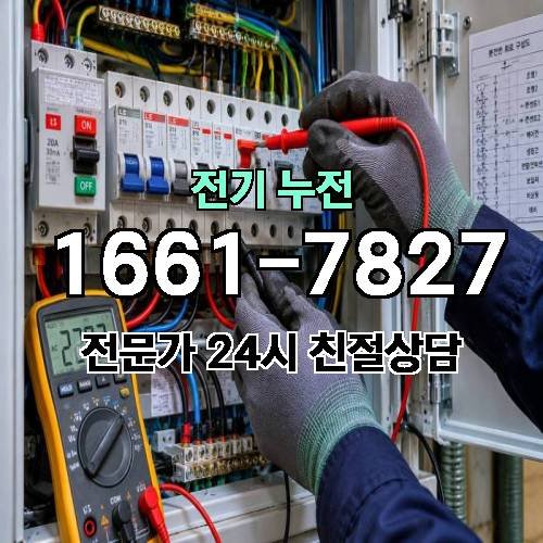 게시판 이미지 8983
