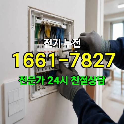 게시판 이미지 9144