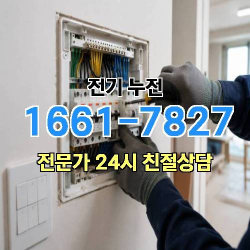 게시판 이미지 9148
