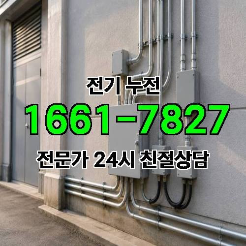 게시판 이미지 9150