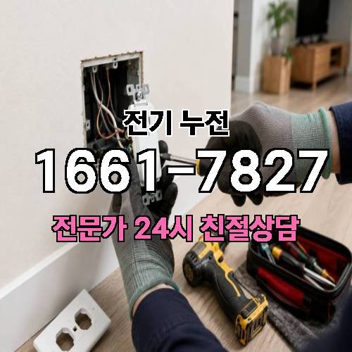 게시판 이미지 9190