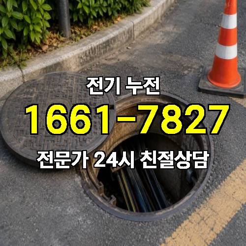 게시판 이미지 9262