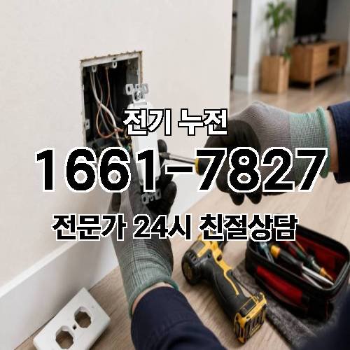 게시판 이미지 9291