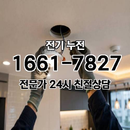 게시판 이미지 9305
