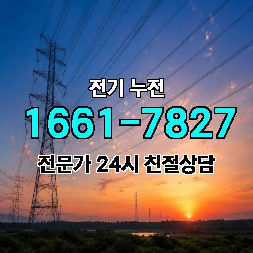 게시판 이미지 9306