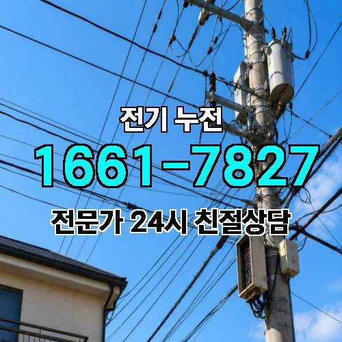 게시판 이미지 9357
