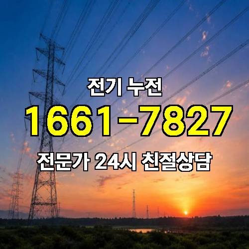 게시판 이미지 9411