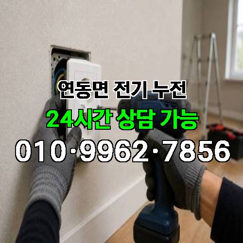 게시판 이미지 9440