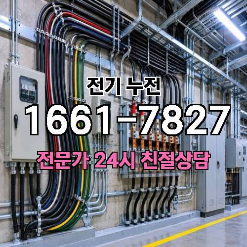게시판 이미지 9534