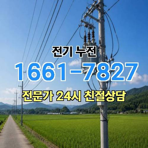 게시판 이미지 9535