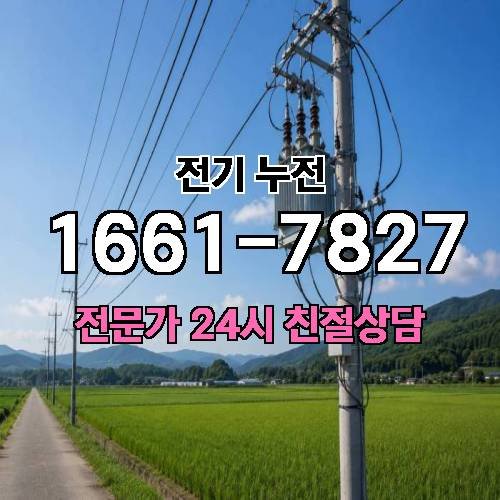 게시판 이미지 9539